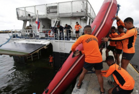 Береговая охрана КНДР задержала яхту с российскими спортсменами